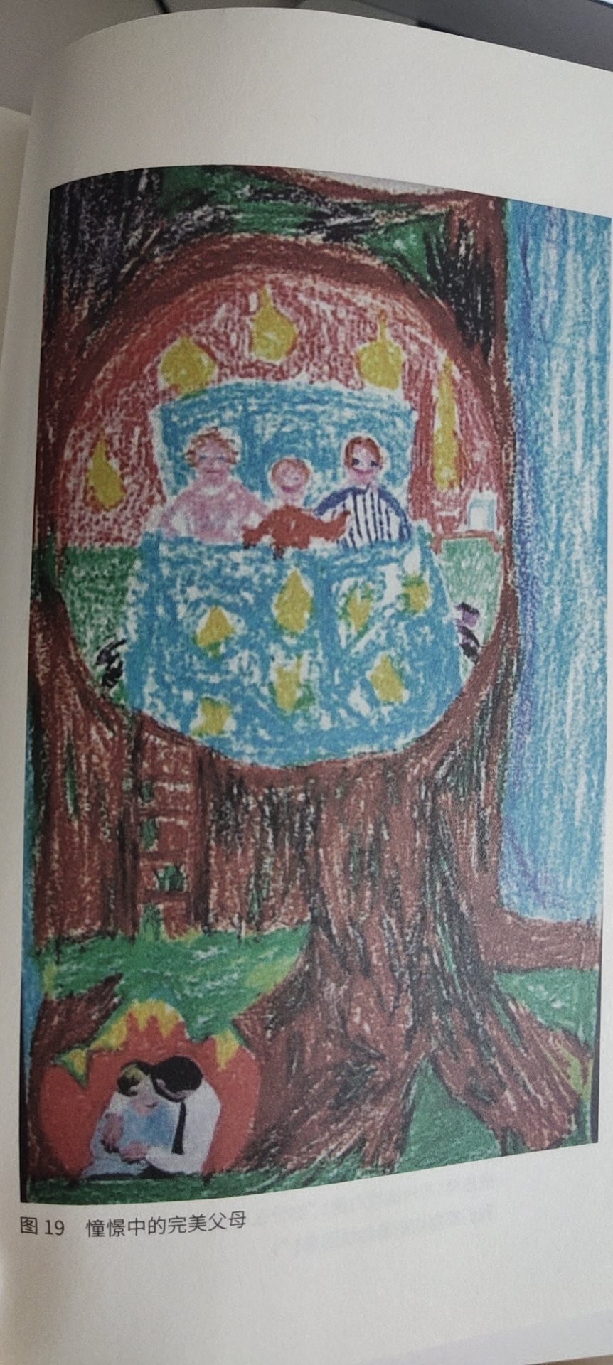 不要嫌弃身边唠叨你的人,请不要嫌弃每一个爱叨叨的女人