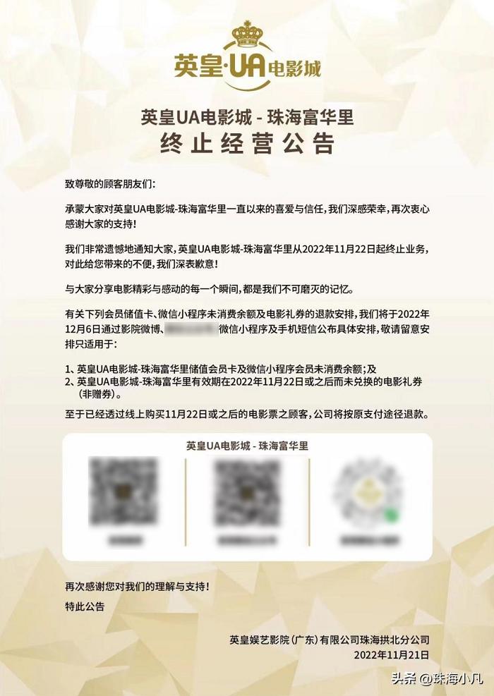 疫情3年了还能好吗,疫情三年来的长相变化