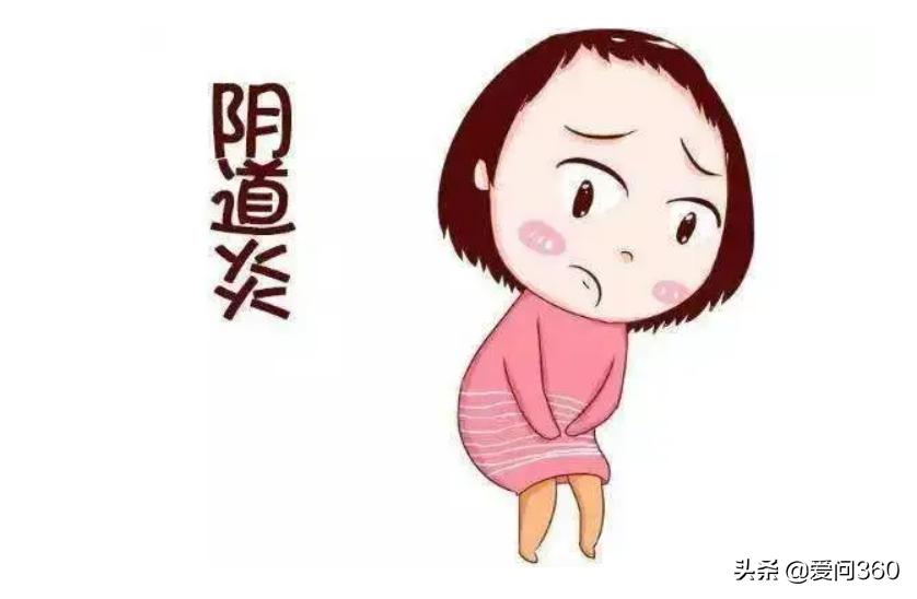 阴道炎刚开始会有什么症状,阴道炎来前症状