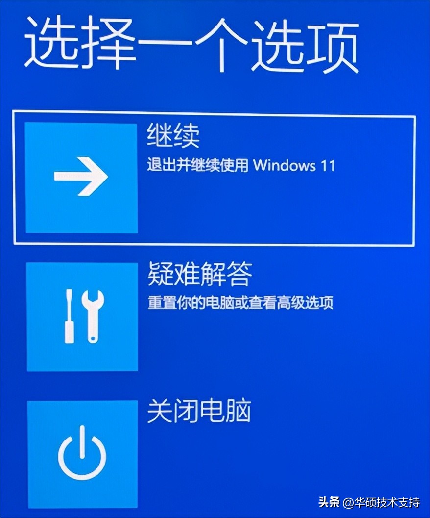 windows正版系统恢复,windows系统怎么恢复