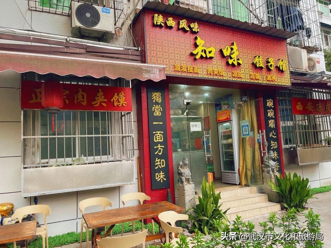 带上128g的胃跟我走,带着128g的胃来喝心心念念的奶茶