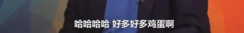 250cc血换30枚蛋！台湾省缺蛋让民众崩溃，大陆为啥没有缺蛋荒？