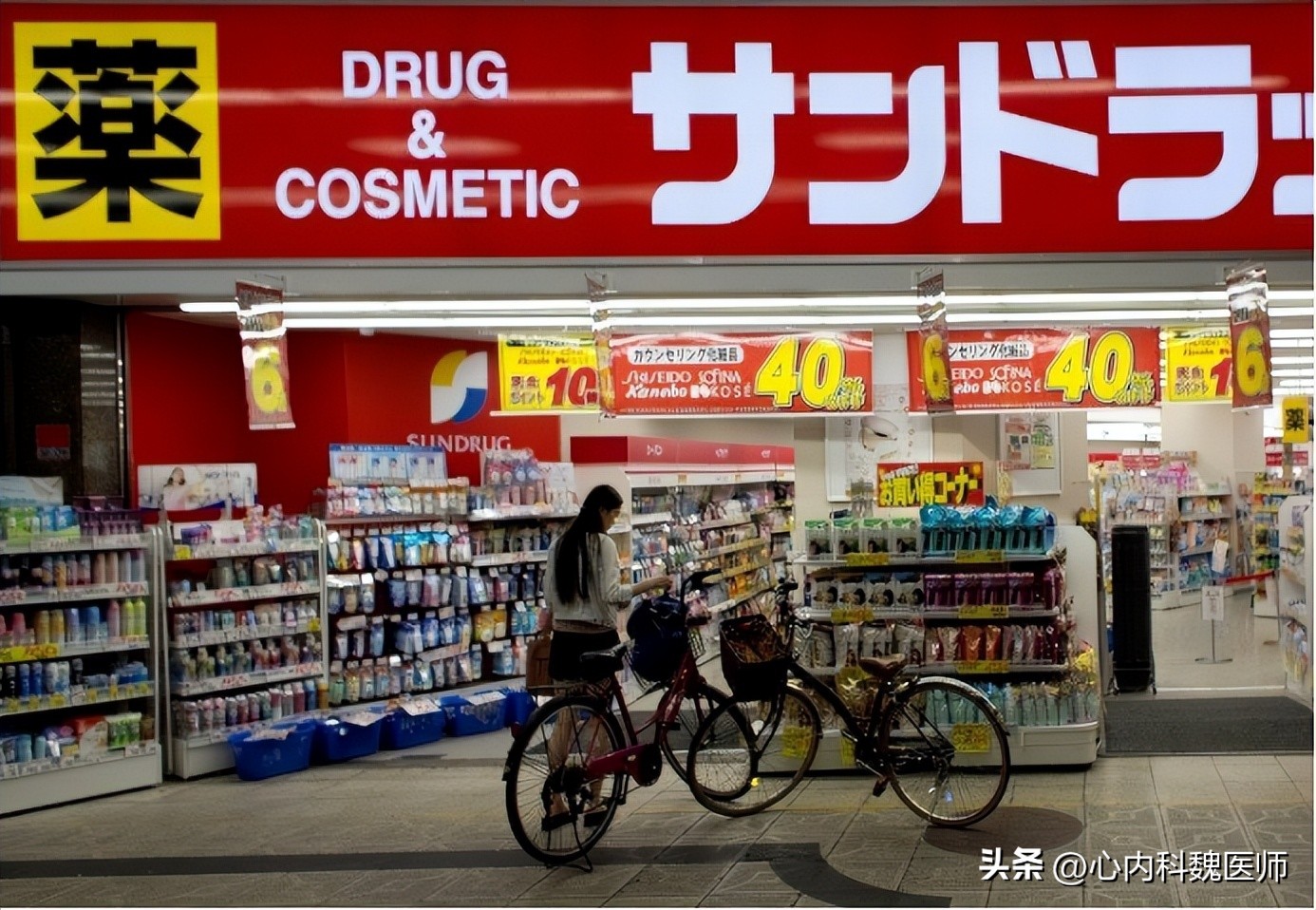 新冠口服药,新冠口服药效果怎么样