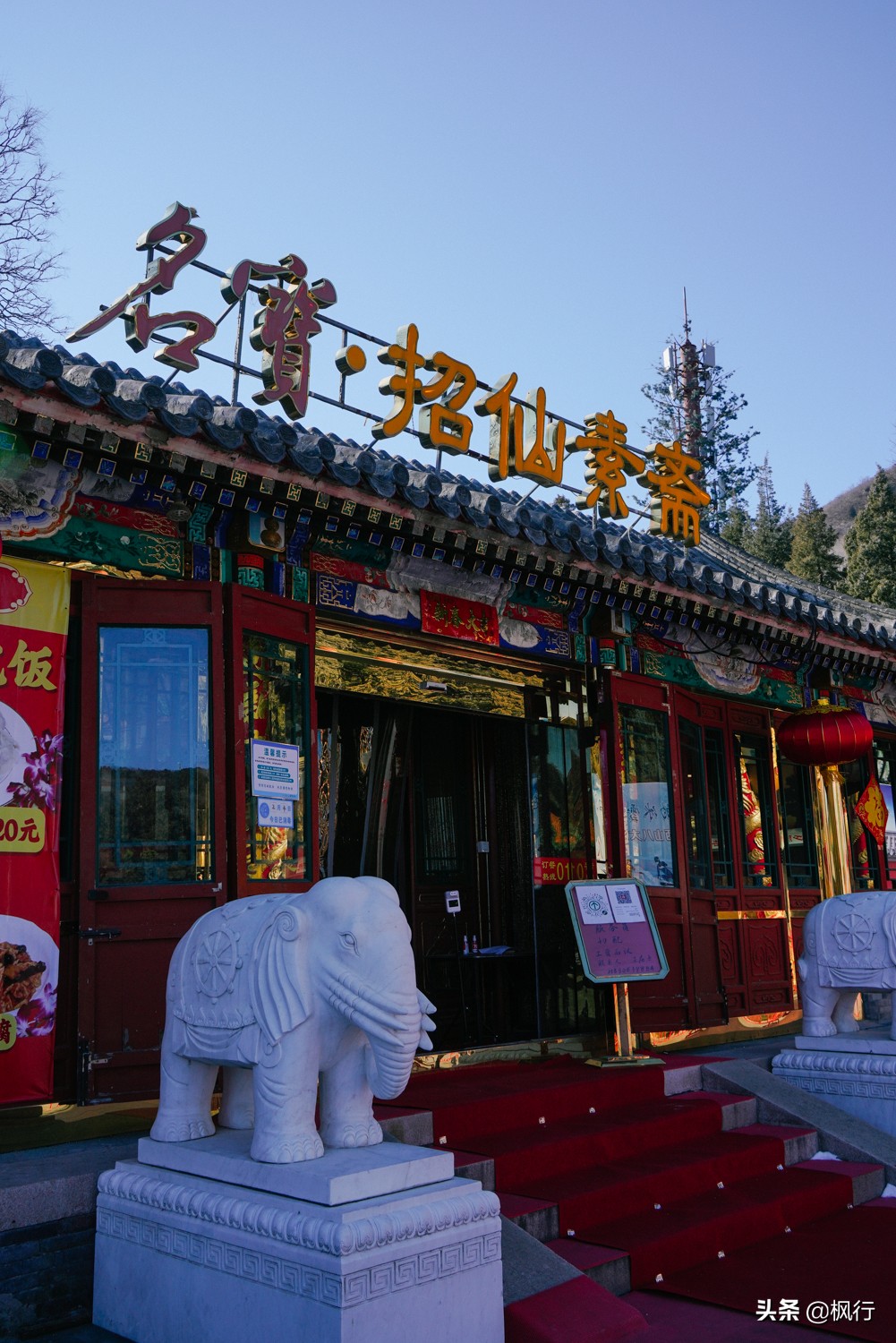 西山可以爬山的地方,夏季爬山推荐地方