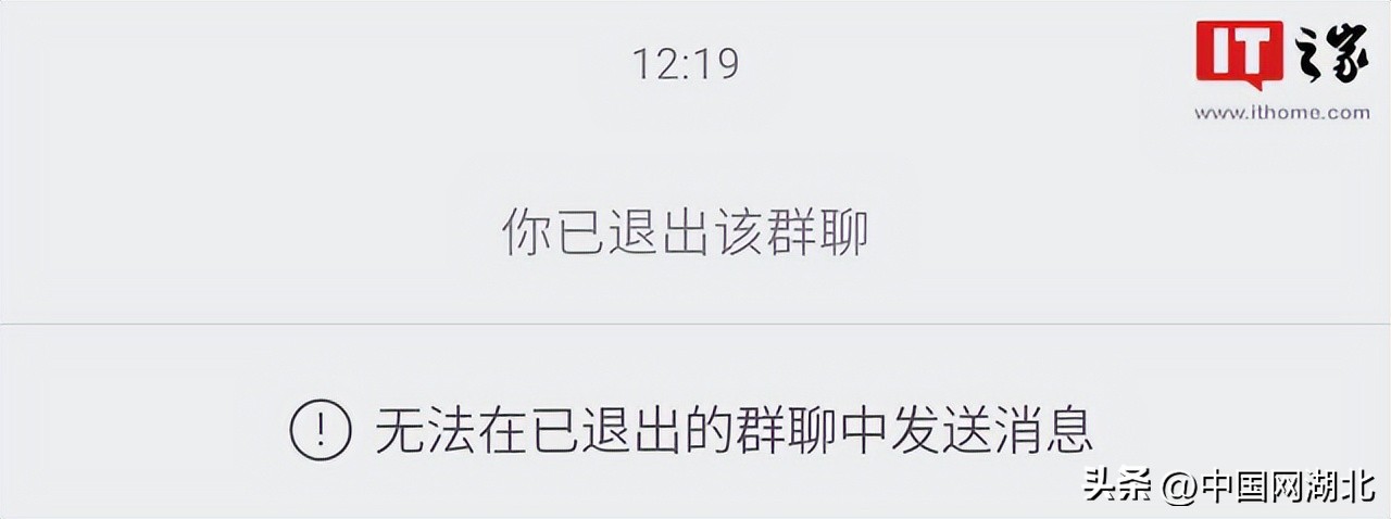 如何退群又能保留群里面内容,如何退群还能保留聊天记录
