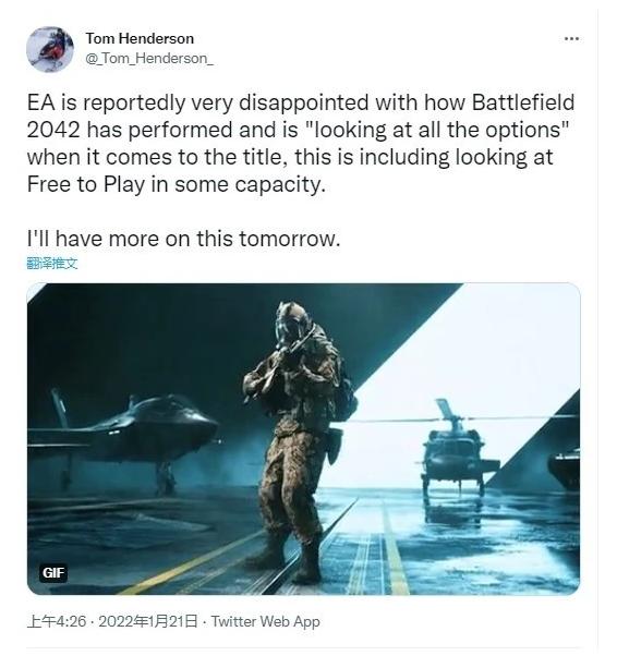 战地2042不打击外挂么,战地2042还有反作弊吗