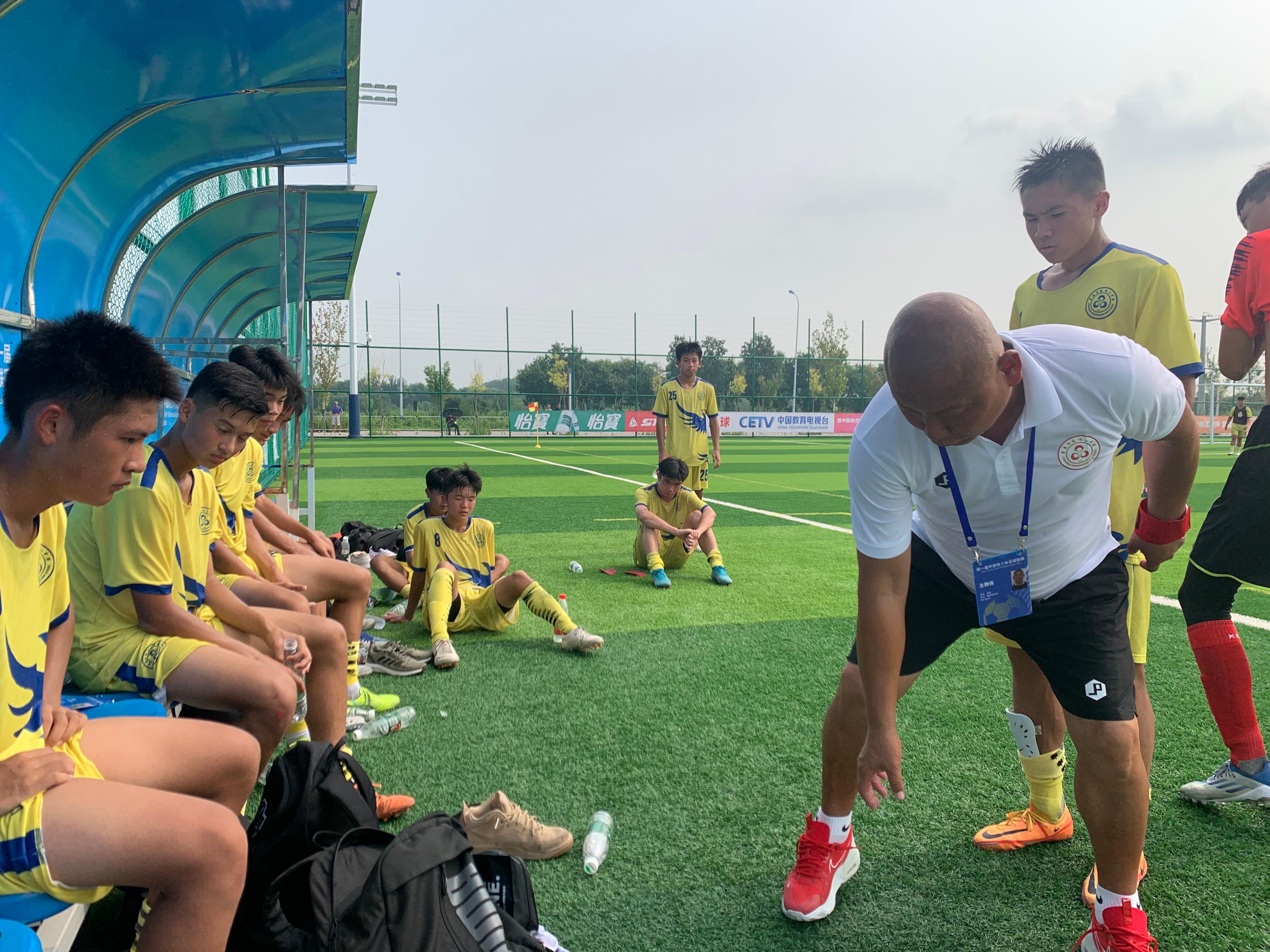 凤鸣山中学足球赛,凤鸣山中学足球锦标赛