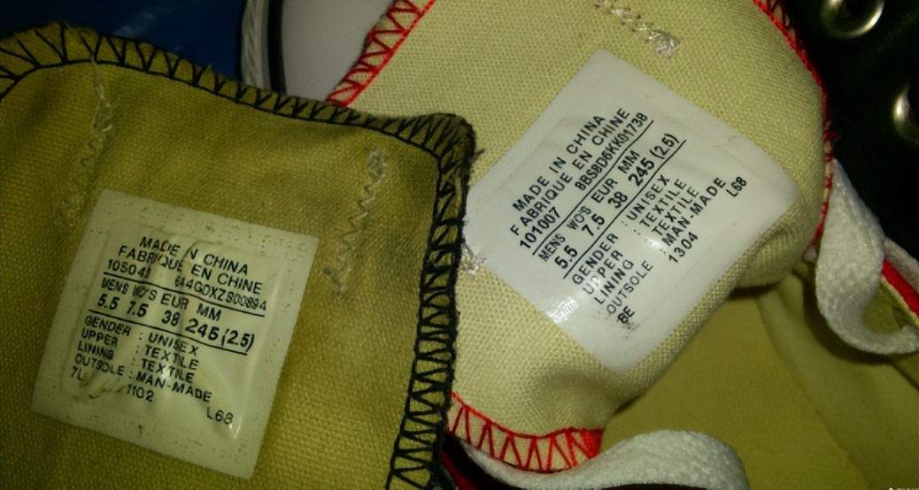 网购假货最多排名,网购最多假货的地方