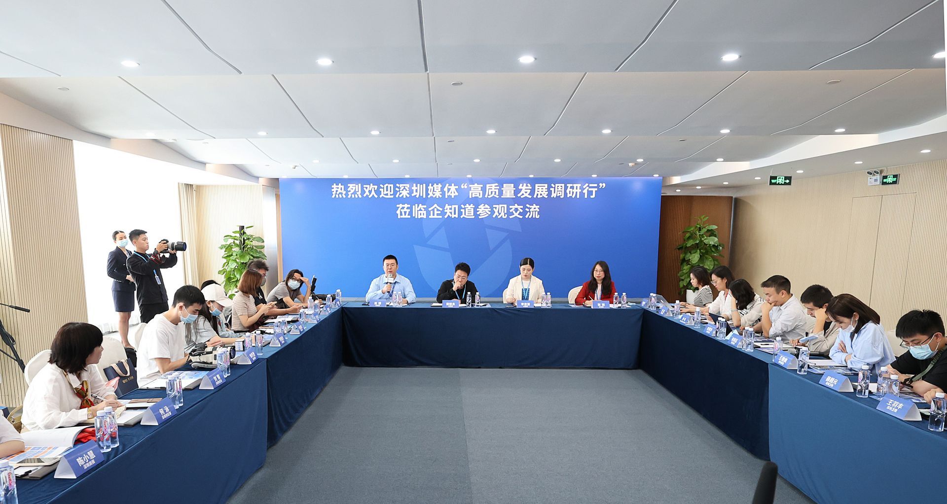 调研推动高质量发展,高质量发展调研行是什么