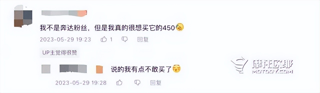 豪爵一般多久会降价,豪爵在国内处于什么水平