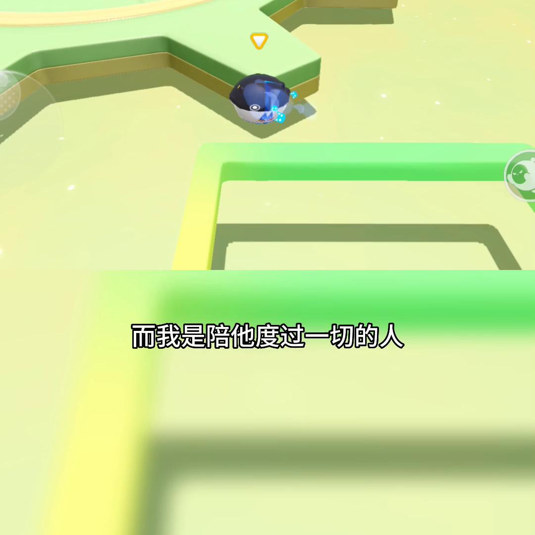 宋朗陈实林冬雪小说免费阅读,冬日哭包小说