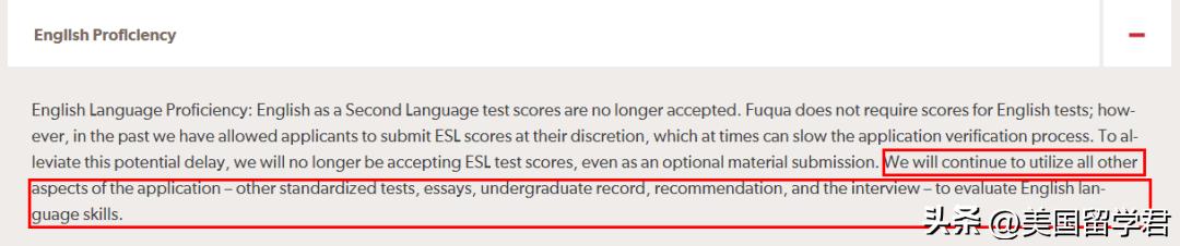 美国杜克大学商学院,加州伯克利斯坦福大学