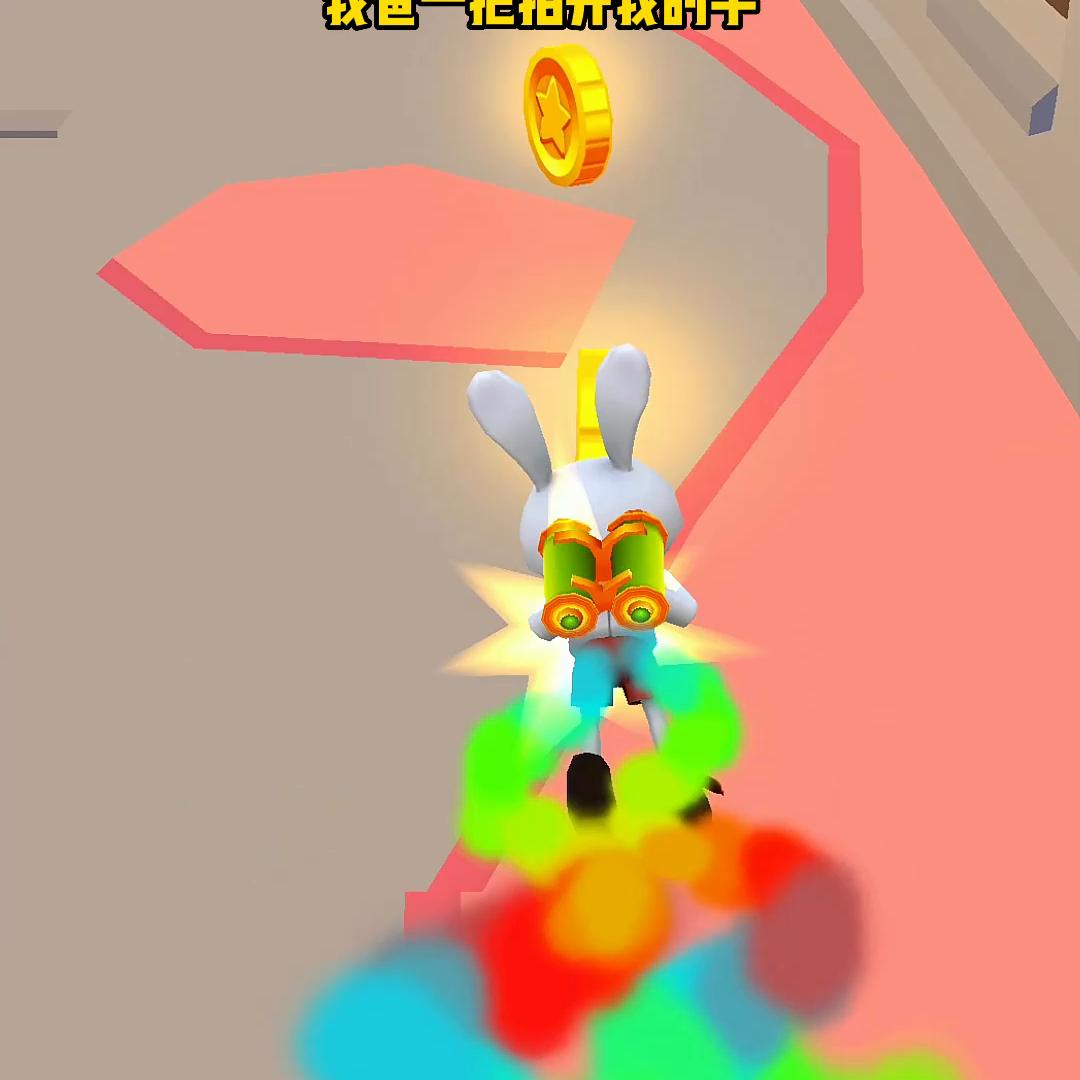 糖心诈恋#宝藏小说