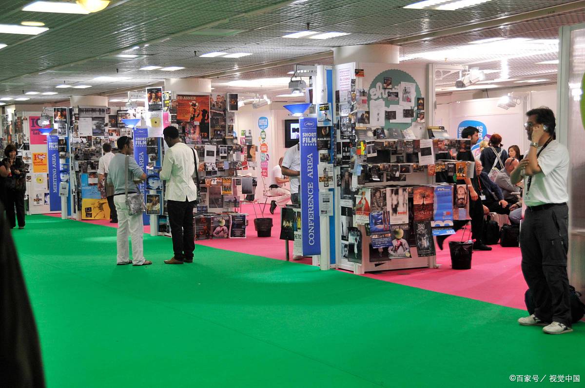 2024深圳体育用品博览会,深圳体育用品博览会