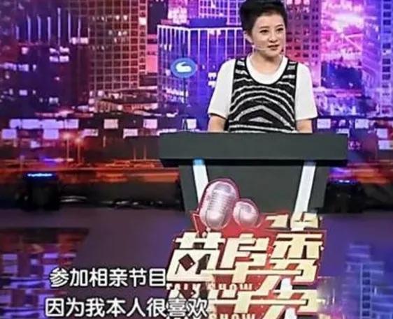 演员金铭结婚了吗,金铭相亲