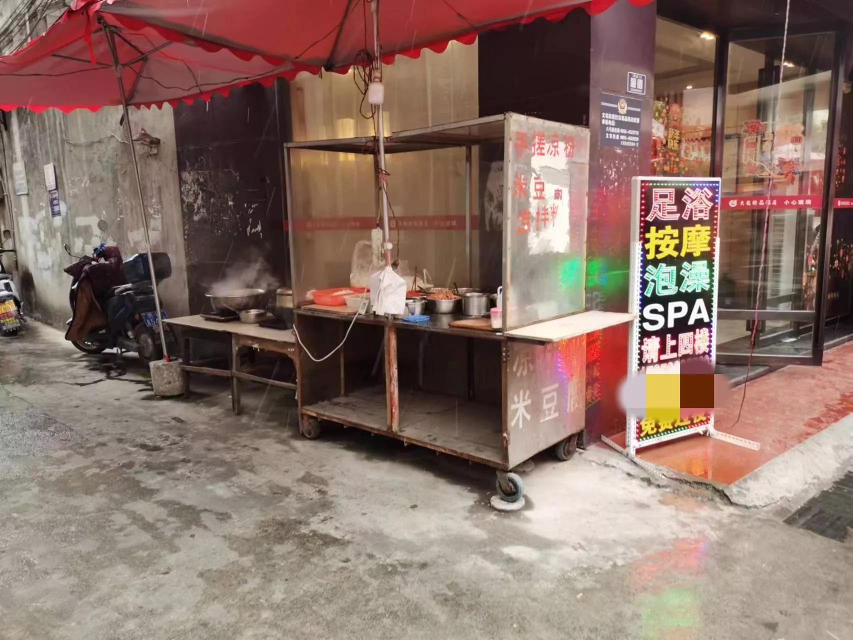 瑞雪兆丰年年货精选,瑞雪兆丰年购物