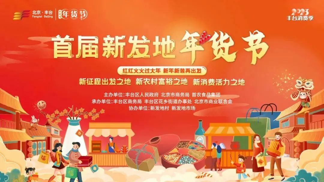 吃货集结号美食诱惑,吃货集结号小火锅安排