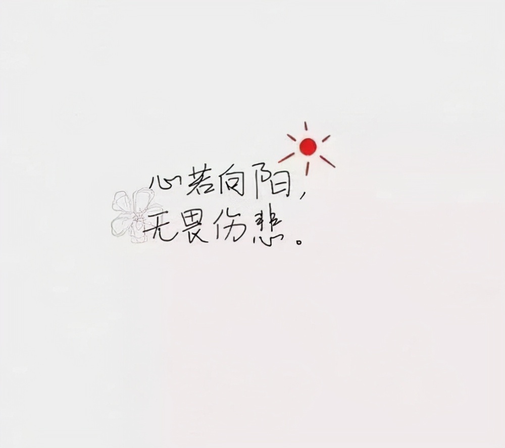 故事:非洲17岁女孩长满络腮胡,毛发从鼻孔长到脖子,身体有何异常