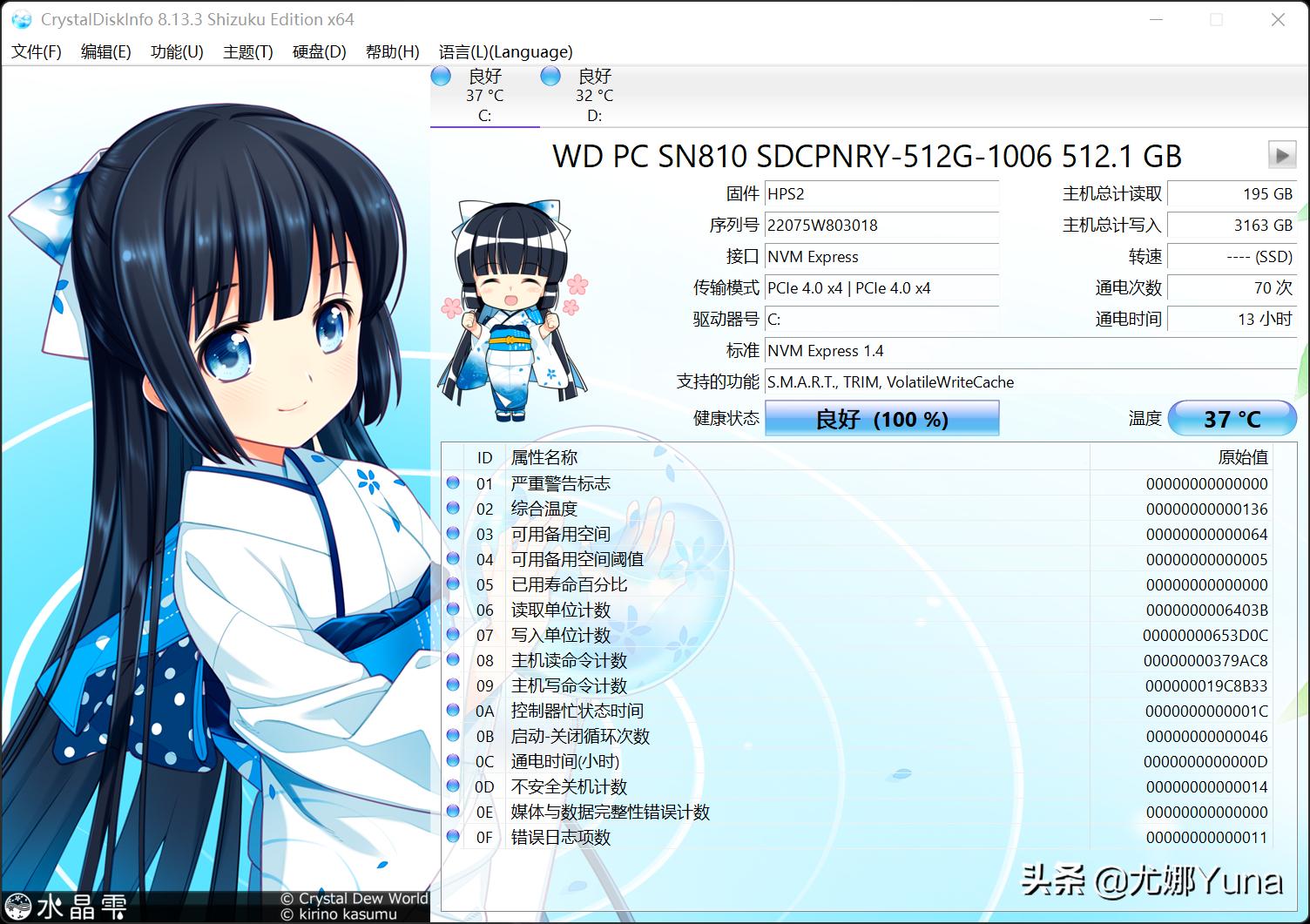 惠普战x2023款锐龙首发价,惠普战x锐龙6000测评