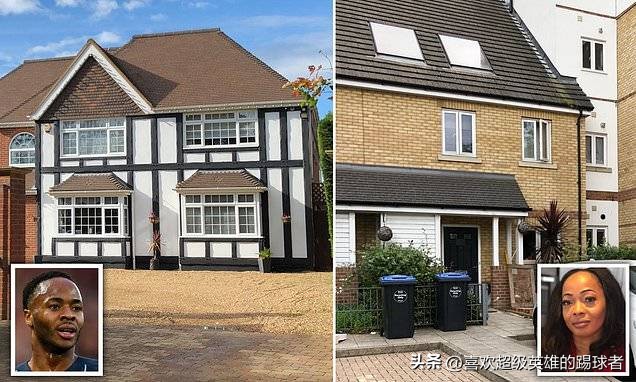 斯特林跑的姿势怎么那么怪呢,斯特林奇葩招式