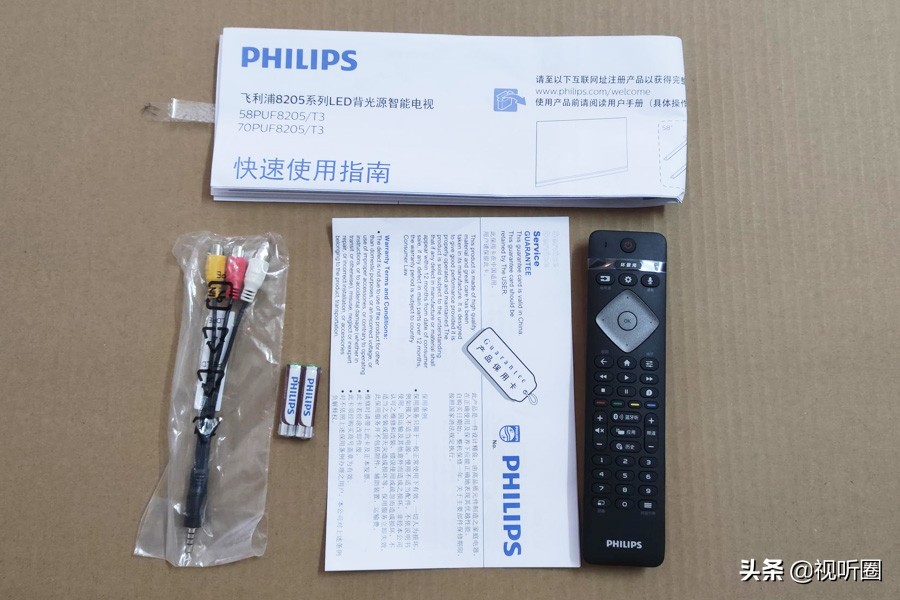 飞利浦75寸8388电视机测评,飞利浦fidelio5.1