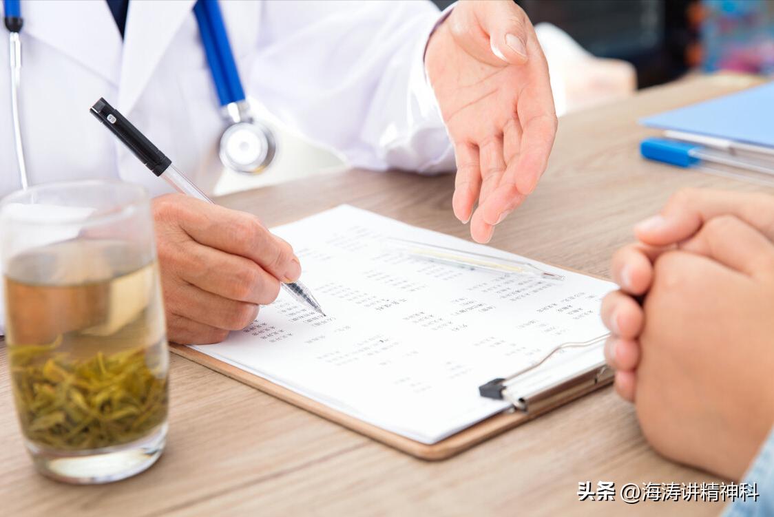 抑郁症药有哪些有效,抑郁症患者的药物