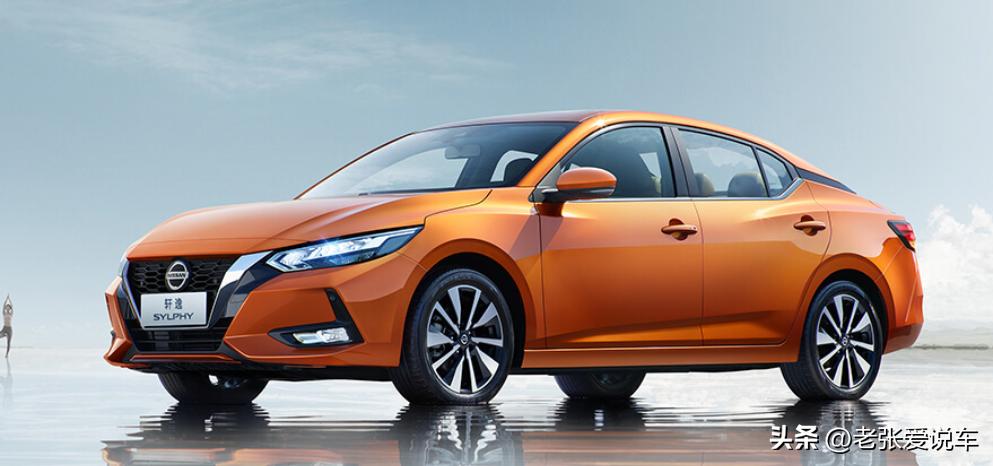 车友评价买了不后悔的车,日产轩逸车主真实用车感受