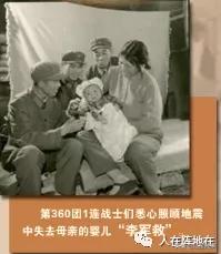 唐山抗震救灾的两篇珍贵文献,抗震救灾第二阶段