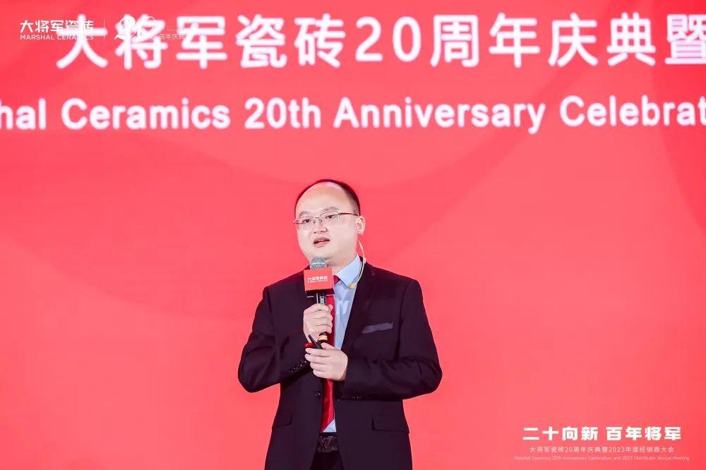 踏上百亿征程，这家陶瓷品牌向“百年企业”进军！