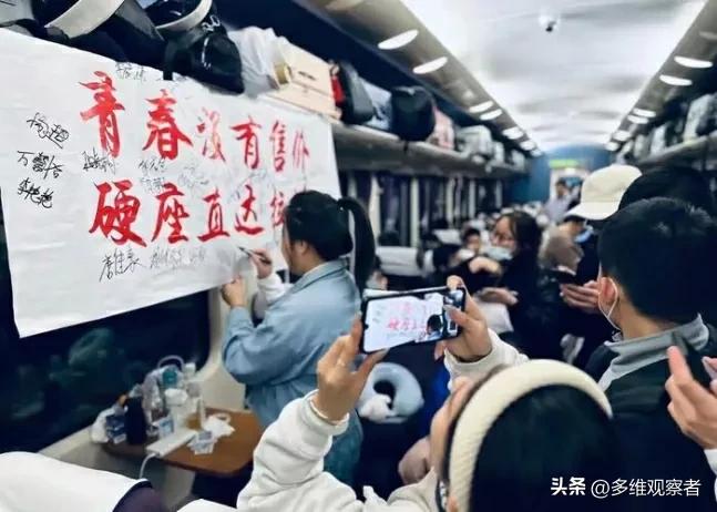 韩国网民评论中国大学生,韩国网友评论韩国人游中国