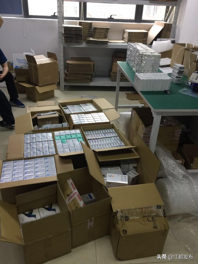 最新查获卷烟案,经侦大队查获一起非法经营卷烟案