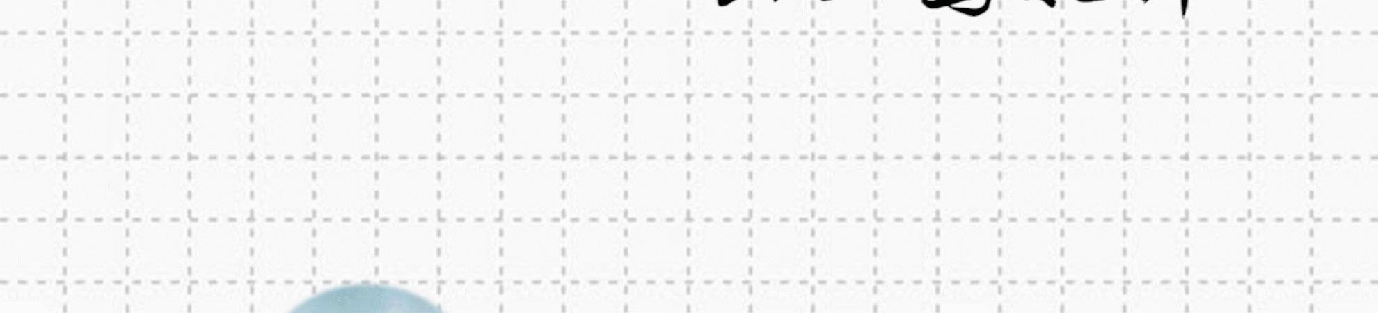 张继科早年被人爆料,张继科曾经的猛料