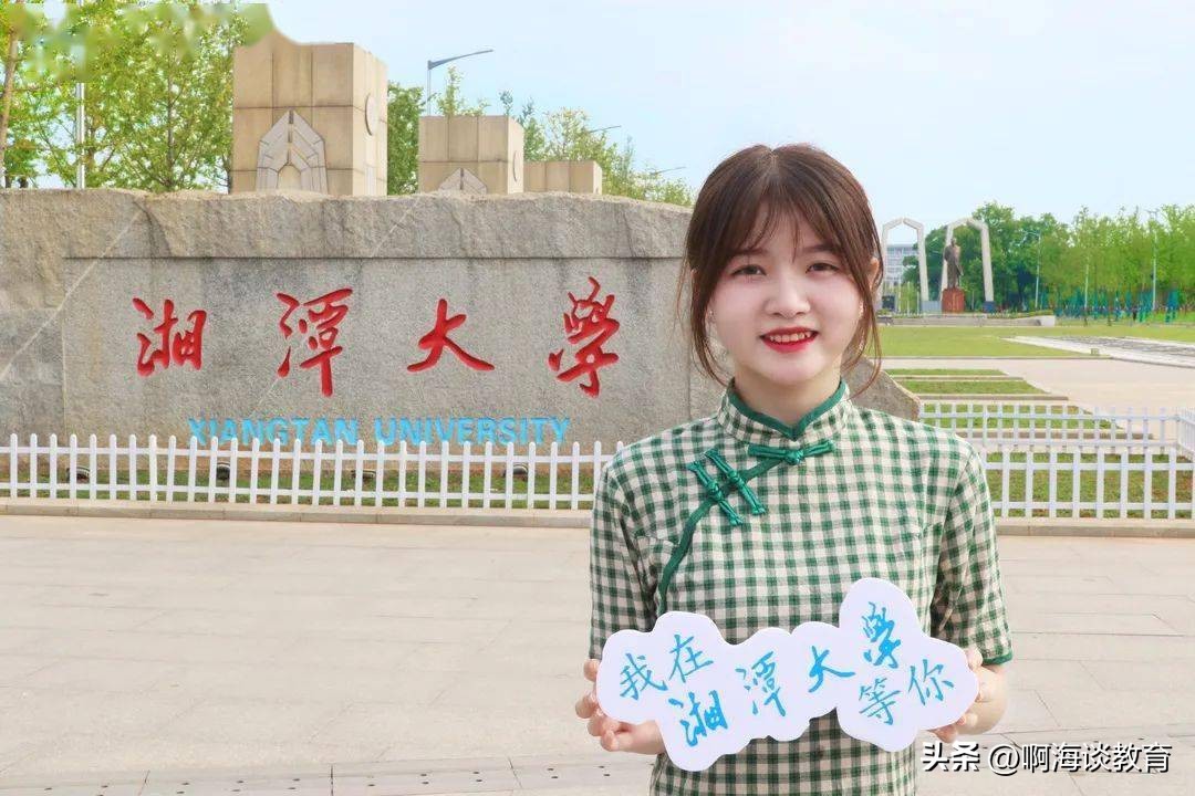 捅破很多窗户纸,土木考研非985211双一流推荐院校