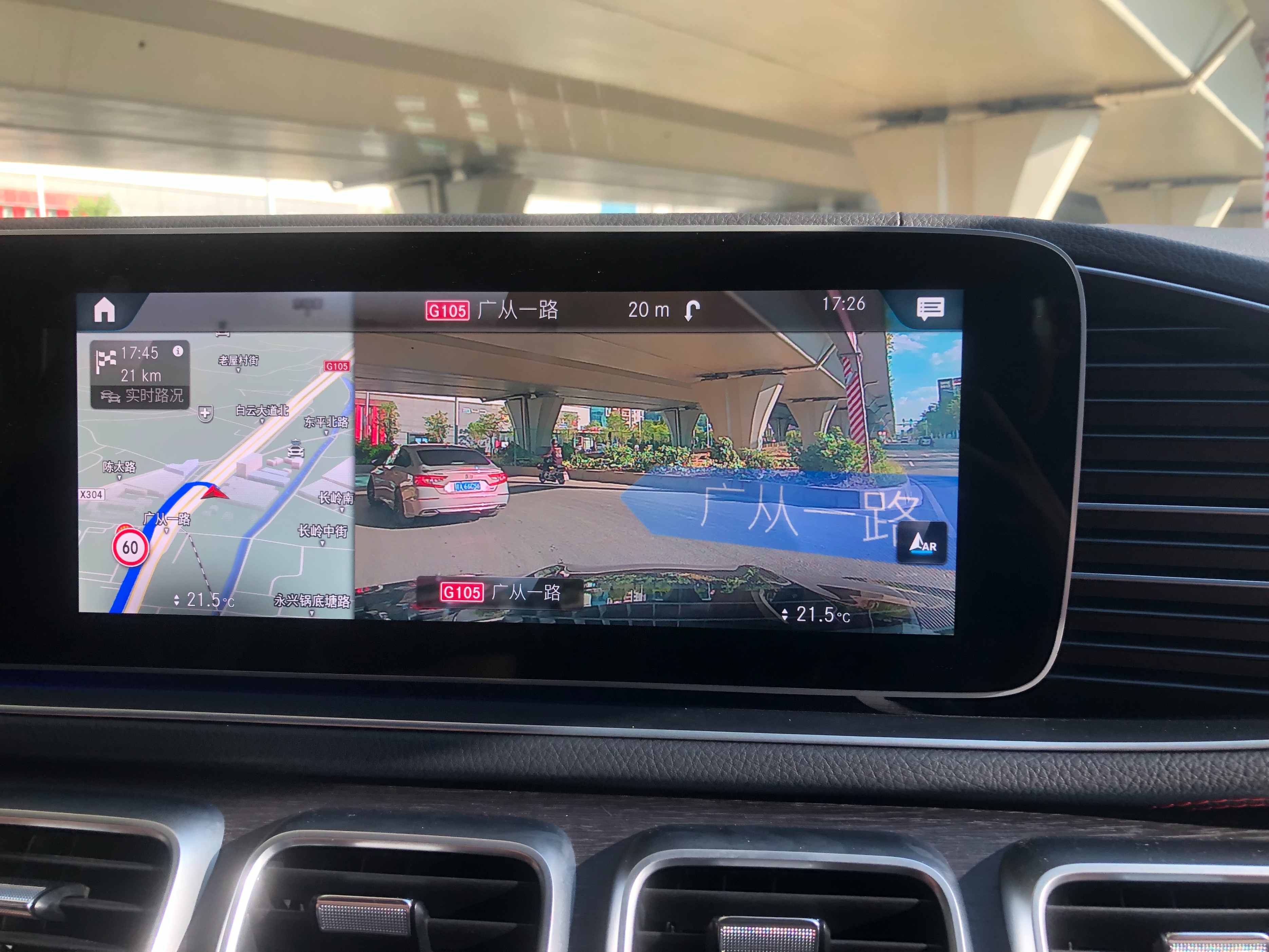 奔驰gls450改装升级原厂记录仪,奔驰gls450自带行车记录仪吗