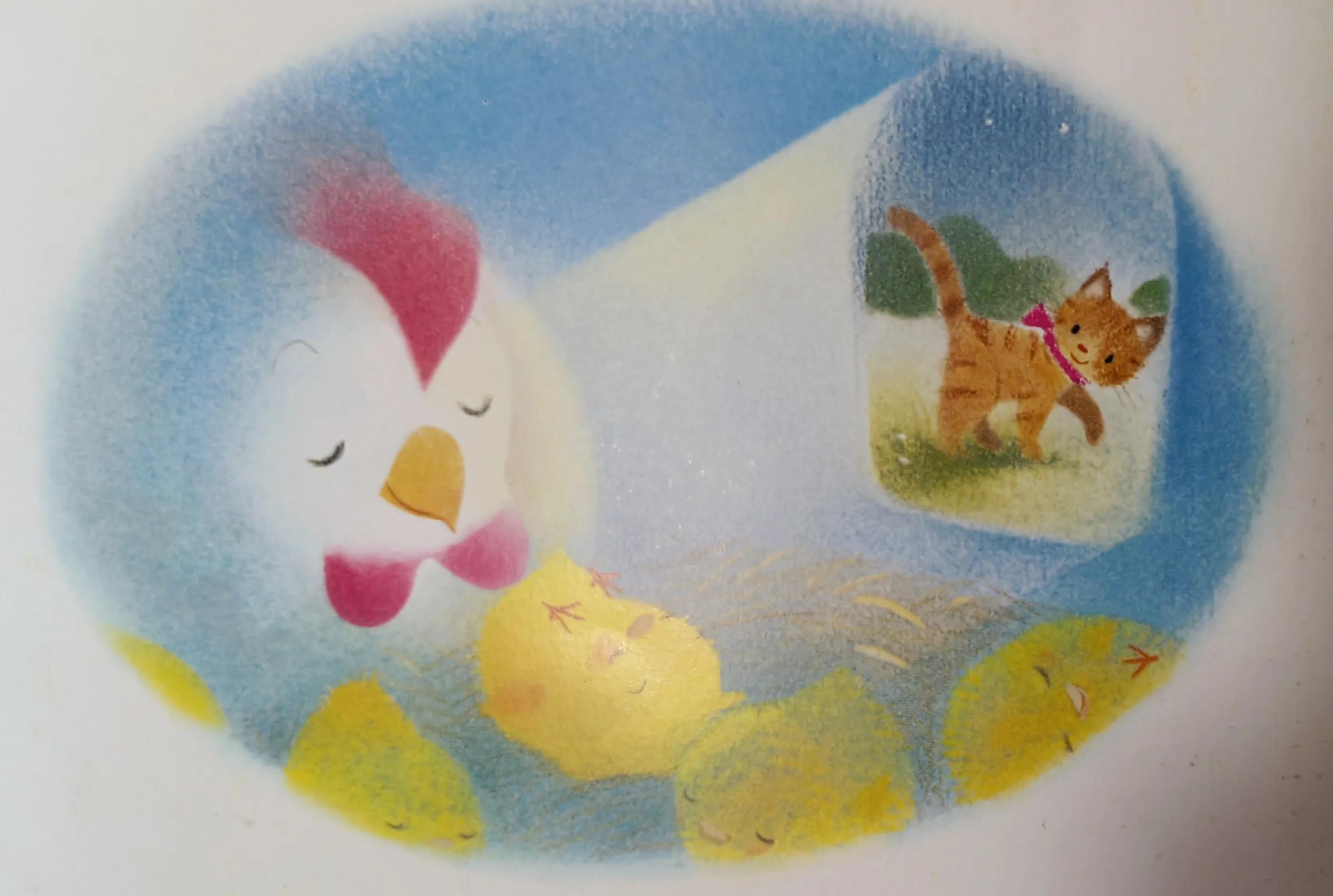 GoodNightChickBall!晚安！小鸡球球！暑假家庭双语剧系列