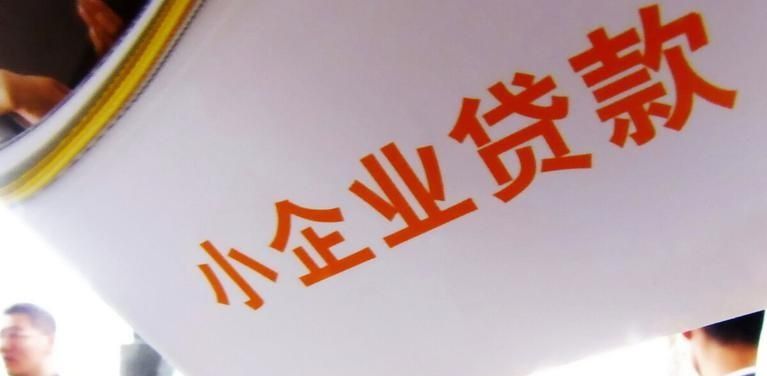 企业税贷和发票贷哪个好,发票贷额度是怎么算的