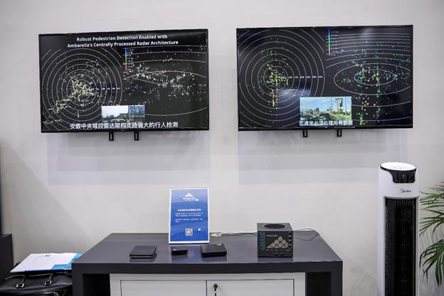 CV72AQ-安霸推出下一代车规级5nm制程AISoC