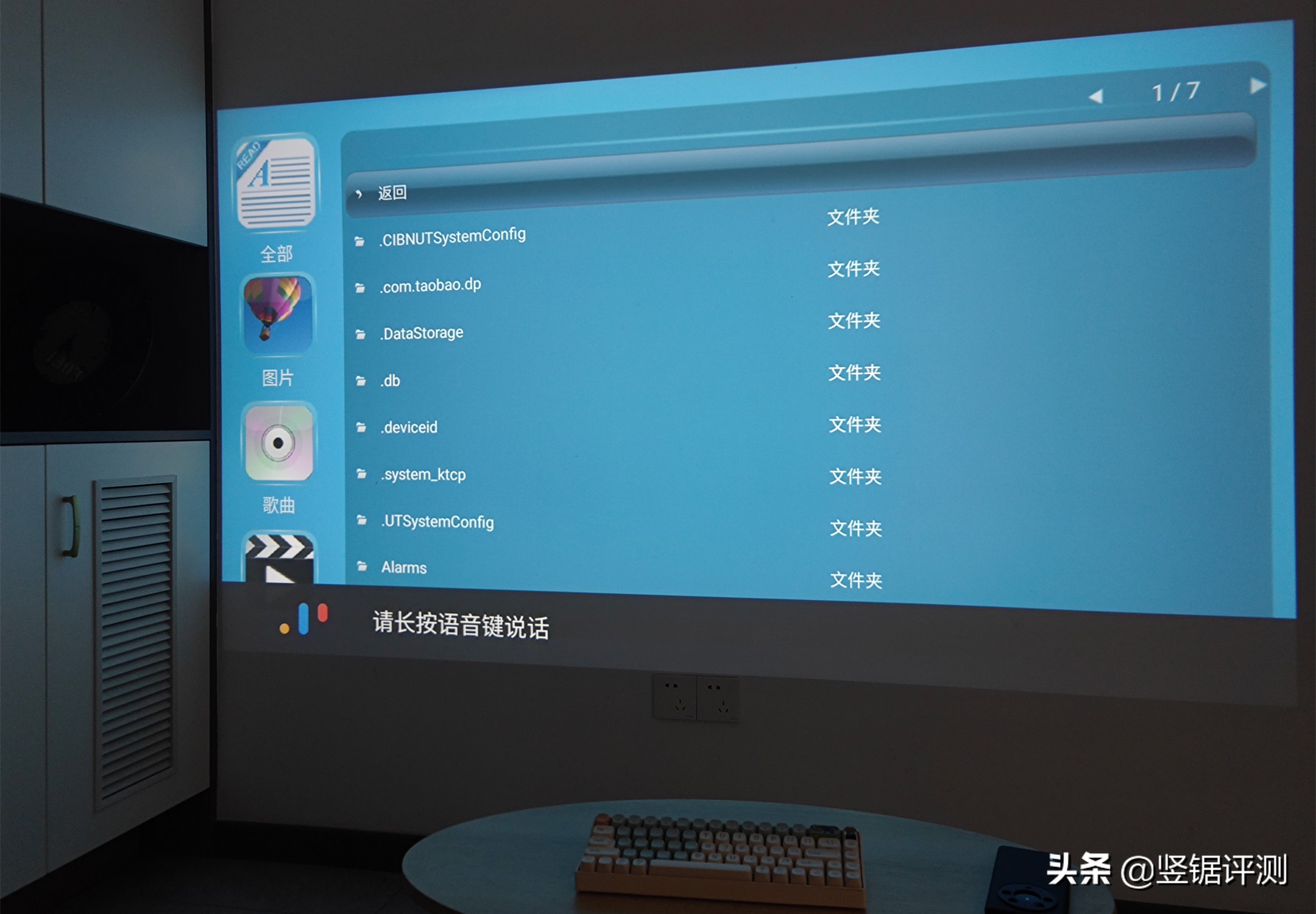 真4k投影仪推荐哪款最好,真1080p性价比投影仪推荐