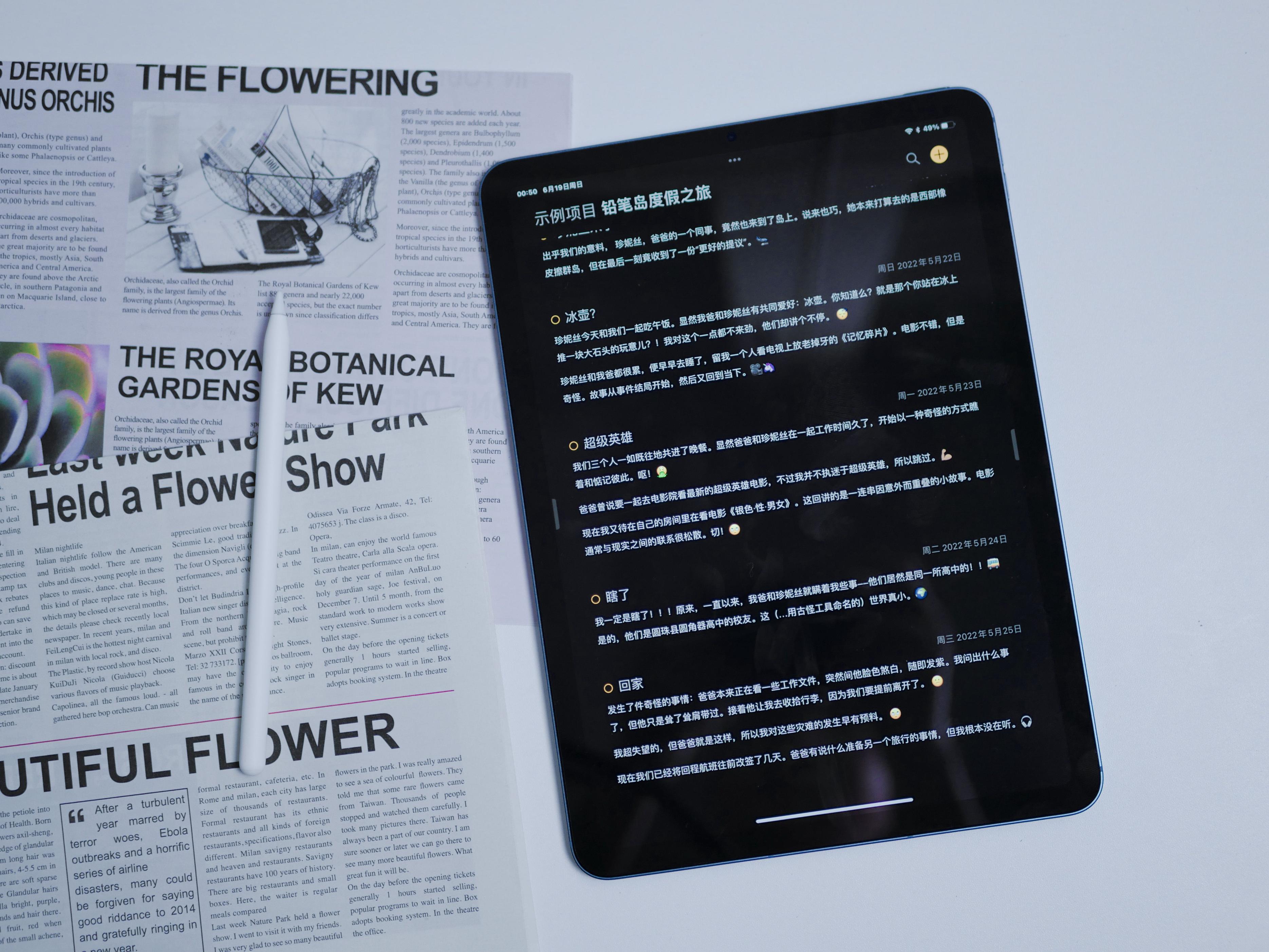 ipadair4全方位评测,ipadair2019深度评测