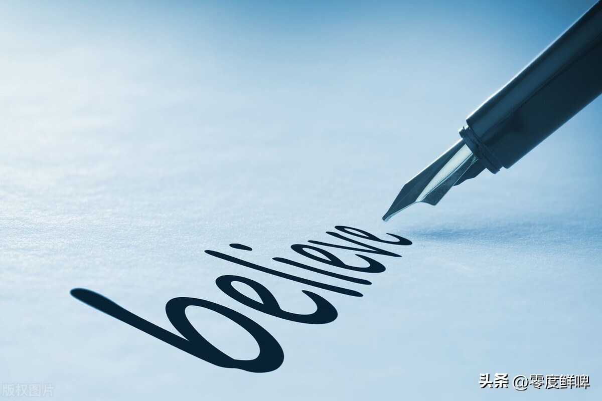 40岁做地产中介迷茫,新手小白入行地产中介