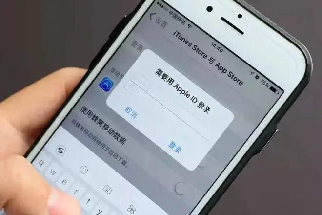苹果手机为何老弹出appleid密码,苹果老是弹出输入appleid密码