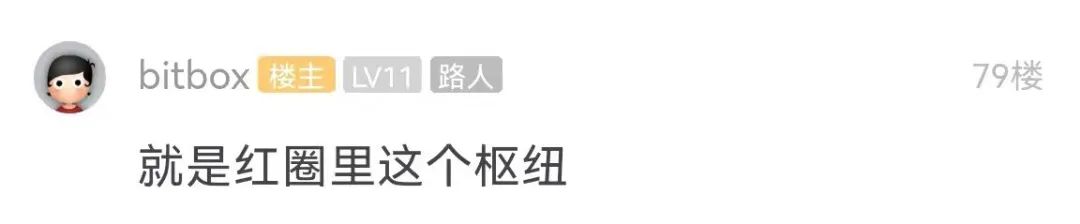 热议！大运河钦州青年水闸枢纽即将动工，网友：趁现在多看几眼吧