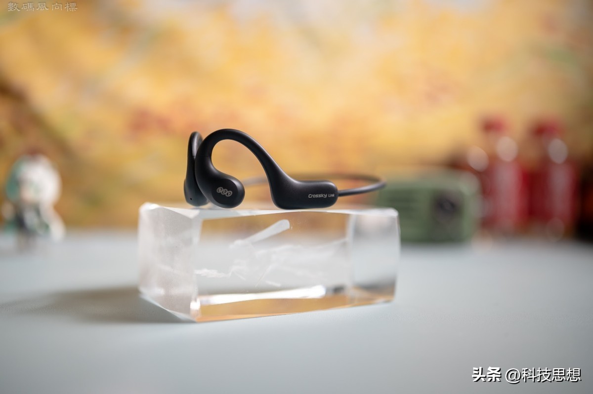 更轻更好用的蓝牙耳机,日常佩戴更舒适,QCYCrosskyLink体验