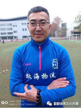 济南新东阳乐活（乾唐轩）足球会编年体回忆录《十年》（十）