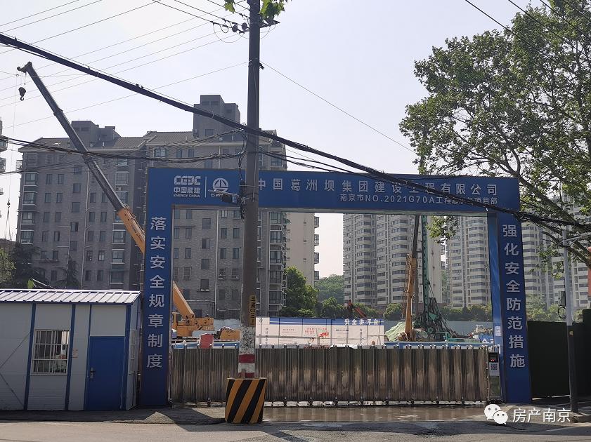 葛洲坝g70长江悦府,南京长江悦府最新楼价