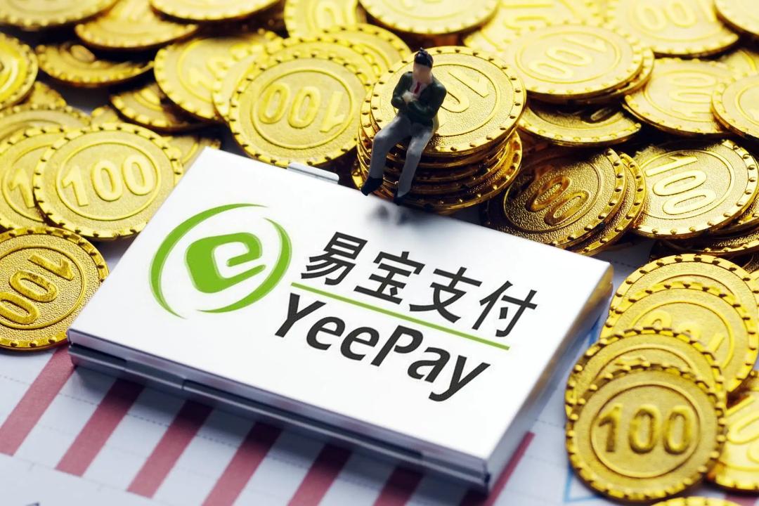 数藏平台和ip合作方式及税务筹划,易宝支付战略投资ibox意味着什么