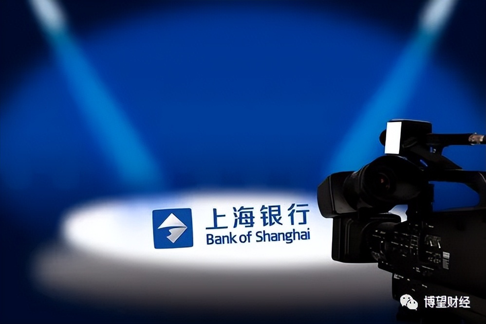 上海银行基金托管,上海银行托管的基金