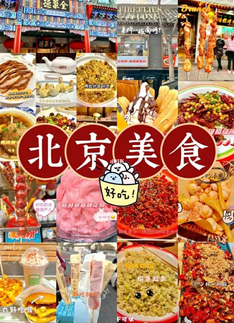 导游带团不给钱,导游带团不进景区