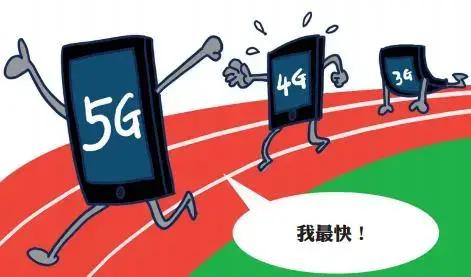 带你一次性把1g到5g原理讲透,中国1g到5g网络的发展历程