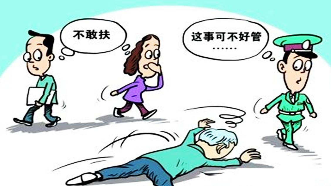 古话说恶有恶报善有善报,古人云恶有恶报善有善报